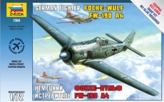 Немецкий истребитель Фокке Вульф FW-190A4, масштаб 1:72