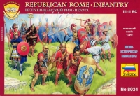 Пехота римской республики Iii-i вв. до н.э., масштаб 1:72