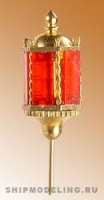 Кормовой фонарь, латунь и пластик, 25 мм