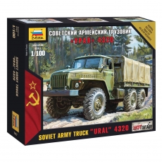 Советский армейский грузовик "Урал" 4320