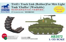 АВ3572 Траки t85E1 track link (Rubber Type) For M24 Light Tank Chaffee (Workabl (Bronco Models) 1/35