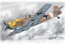 72133 Самолет Messerschmitt Bf 109-7 (ICM) 1/72