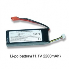 Аккумулятор LiPo 11,1V 3S 2200mAh