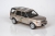 1:16 Landrover Discovery 4 (4 Channel)