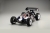 Kyosho Inferno NEO Race Spec 4WD ДВС 1:8 2.4Ghz RTR

