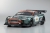 Kyosho GP FW-06 r/s Aston Martin DBR LM2006 4WD 2.4Ghz 1:10
