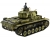 Р/У танк Taigen 1/16 Panzerkampfwagen III (Германия) HC (для ИК танкового боя) V3 2.4G RTR
